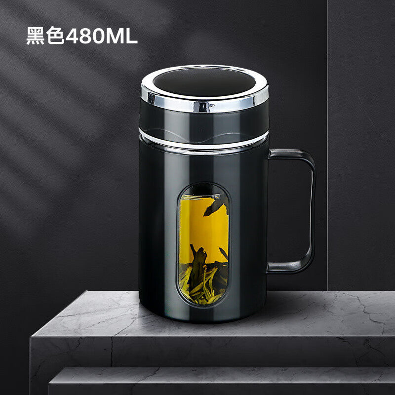 Tea infuser bottle, plastic & glass water bottle, business glass cup, double-walled insulated mug with handle, promotional gift tea cup