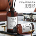 All seasons zen tea hotel special aromatherapy essential oil refill for home humidifier indoor long-lasting bedroom fragrance toilet