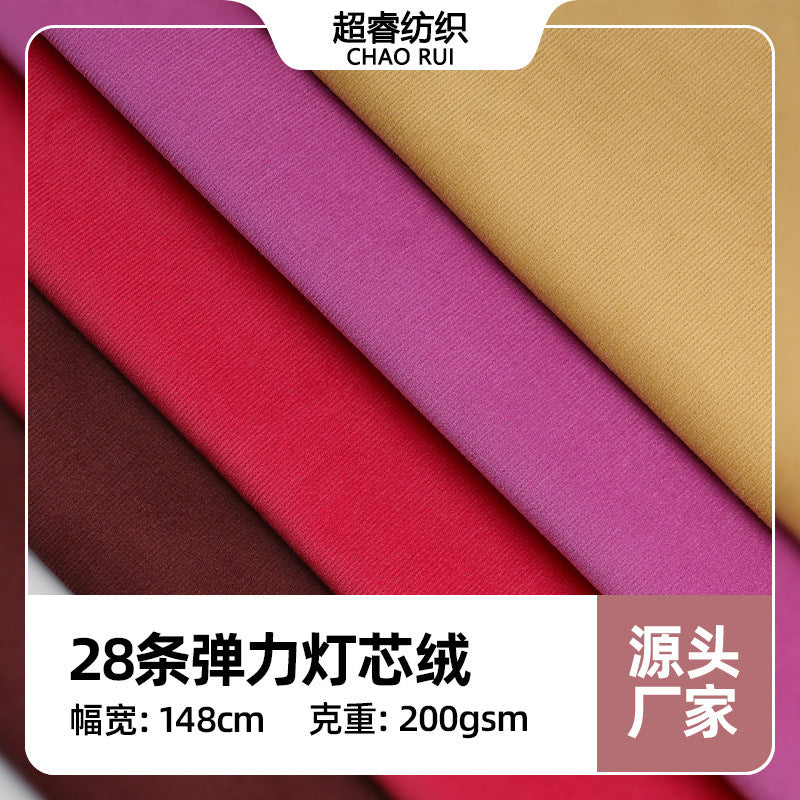 28 thin strips elastic corduroy fabric 28 pit corduroy clothing sofa throw pillow autumn and winter jacket velvet fabric