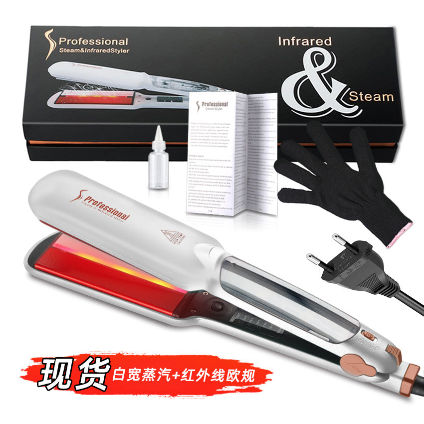 Cross-border steam hair straightener Infrared spray straightening splint Curling iron Multifunctional dual-purpose hair straightener