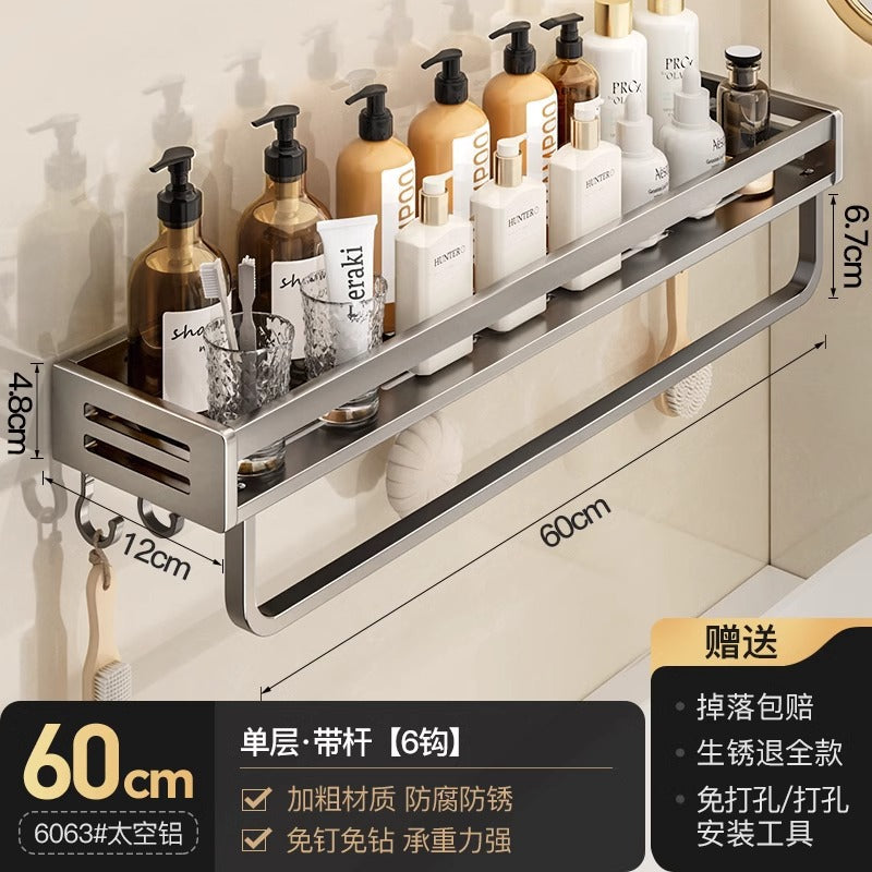 No punching gun ash toilet rack bathroom washstand No punching wall mounted toilet toilet storage rack