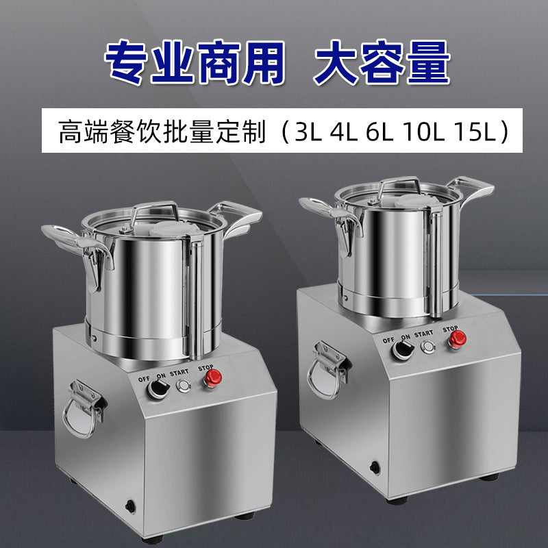 Commercial food chopper stainless steel electric meat grinder 3l 6l 10l 15l garlic meat paste vegetable pulper
