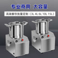 Commercial food chopper stainless steel electric meat grinder 3l 6l 10l 15l garlic meat paste vegetable pulper