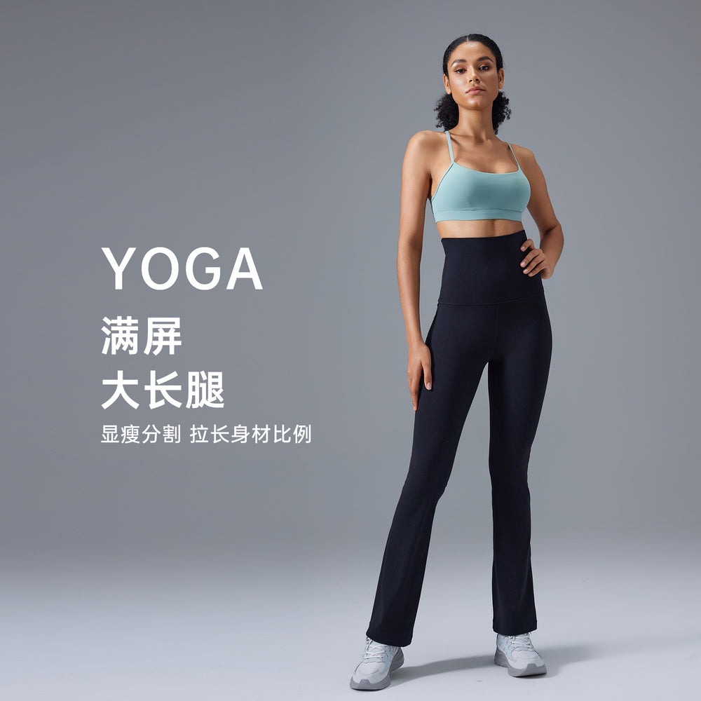 High-waisted, butt-lifting, flared yoga pants with a foldable waistband. these slimming, barely-there leggings are perfect for workouts and fitness activities. style d25102