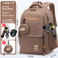 Large khaki (comes with lightning bear + coin purse + waterproof watch)