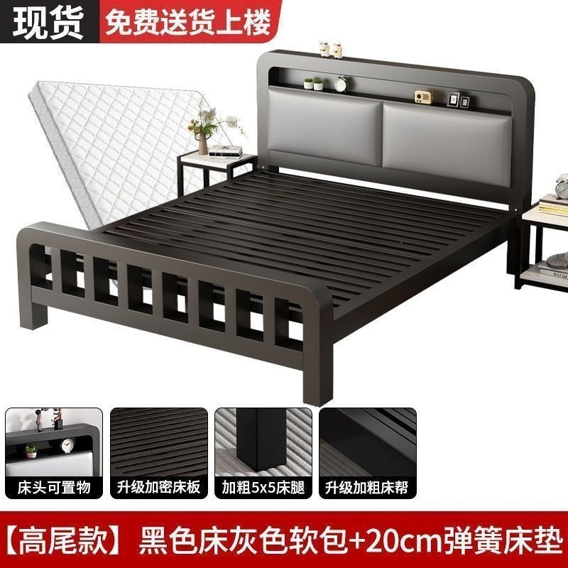 Iron frame bed double bed for home1.5 iron bed reinforced thickened1.8 economical kids single bed iron bed bedroom