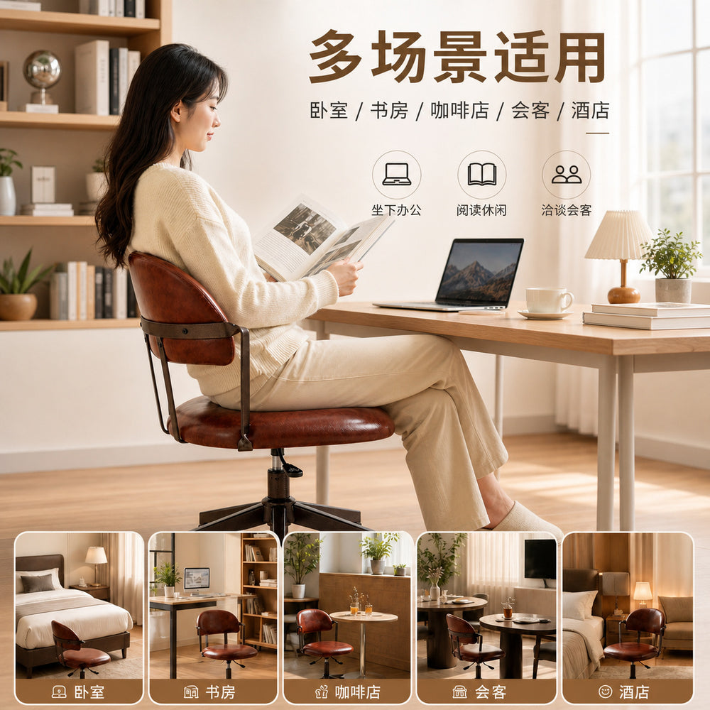 Backrest computer chair for home girls bedroom dressing table makeup chair backrest office chair front desk bar chair for home casual