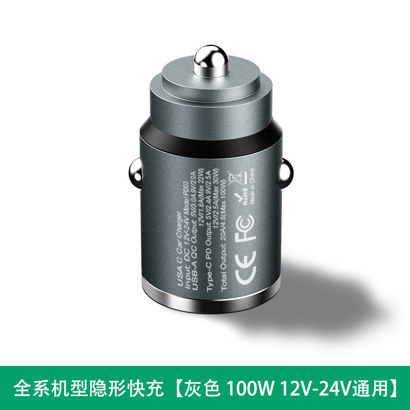 Car cigarette lighter super fast charging charger invisible usb car charger 30w car charger suitable for android