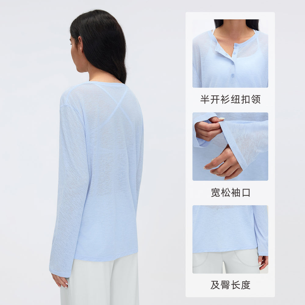Women's long-sleeve yoga top - loose fit, breathable, activewear, casual running t-shirt, lightweight - d26101