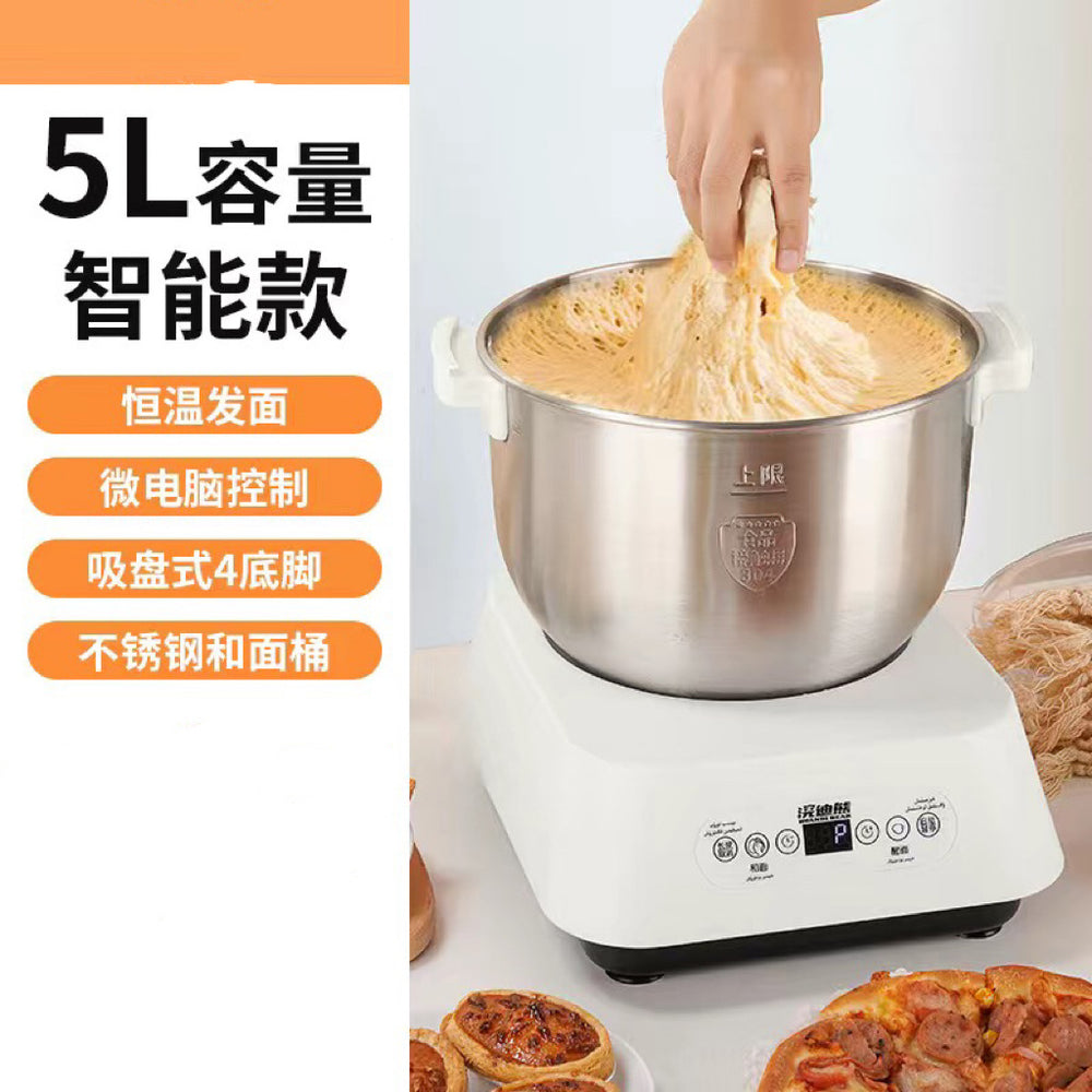 Household automatic multi-function dough mixer - small kitchen machine with smart thermostatic fermentation and kneading