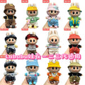 Only clothes labubu baby clothes labubu clothes 17cm first, second and third generation stuffed doll dress up sports suit