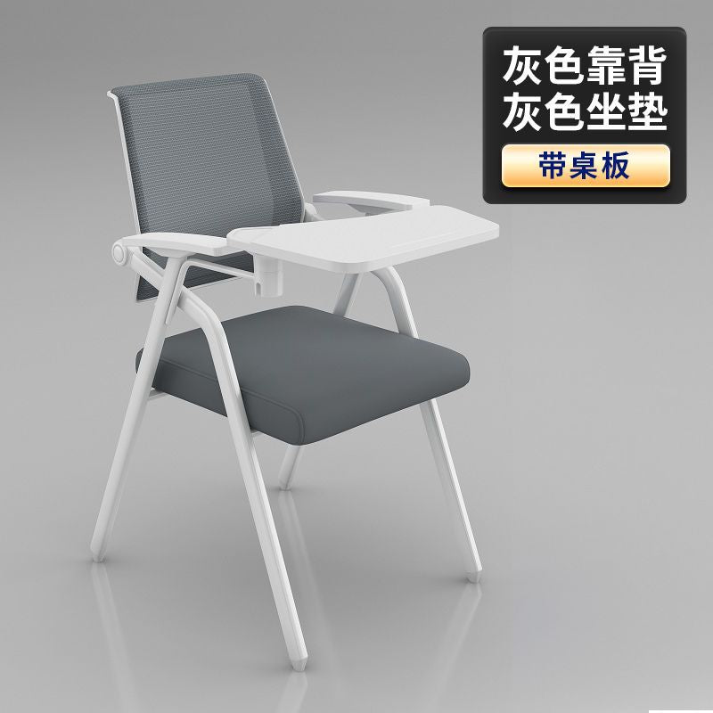 Conference writing board table and chair office chair all-in-one conference room meeting foldable chair foldable training chair with table board chair