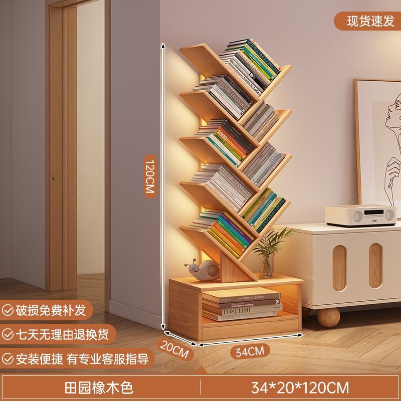 New tree-shaped bookshelf floor stand corner shelf creative kids' living room small bookcase