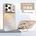 New 17-in-1 lens adapter matte magnetic case for iphone 17 pro max, compatible with iphone 16