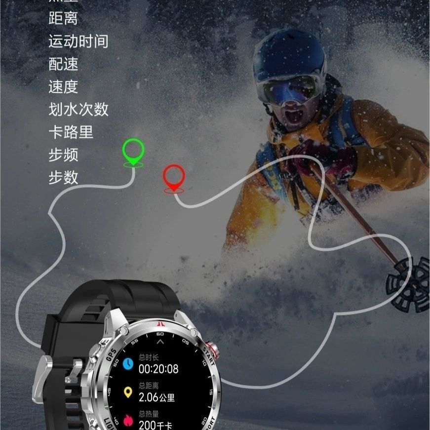 W10pro (gloryfitpro dual-band gps alipay outdoor altitude barometric compass nfc smart watch