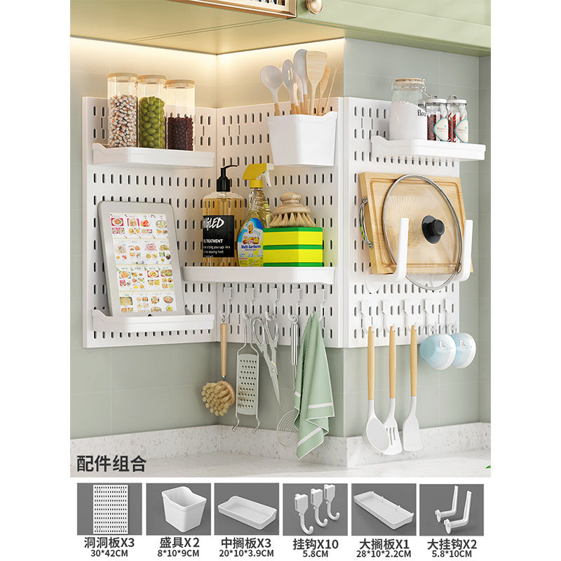 No punching hole board Shelf Kitchen hole board Accessories Storage and finishing Display rack Multifunctional hole board