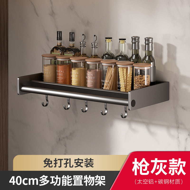 Wide kitchen rack No punching Wall-mounted gun ash seasoning Seasoning Multifunctional household storage rack