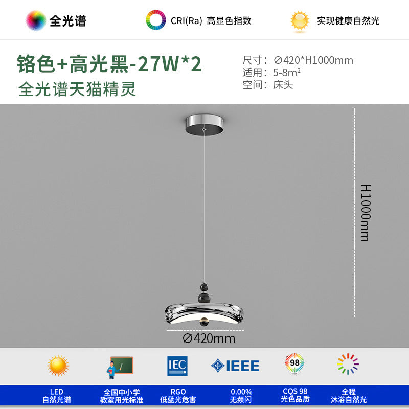 Full Spectrum Restaurant Chandelier Dining Room Bar Eye Protection Medieval French Cream Wind Flying Saucer Light Dining Table Light Zhongshan Lighting