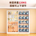 Home library steel bookshelf floor-standing storage rack children's bookcase picture book rack living room casual iron storage rack