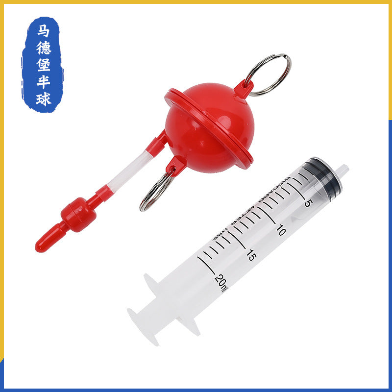 Magdeburg hemisphere children's manual DIY technology production, small invention puzzle science small experiment homework material package