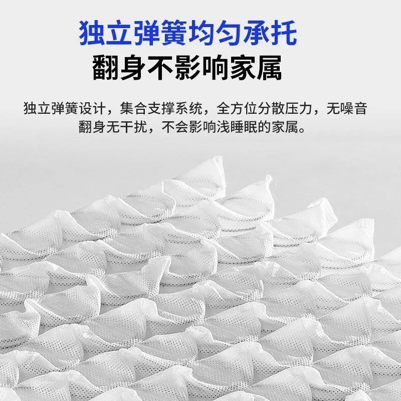 Blue memory box mattress soft sponge light mattress roll bag independent spring mattress thickened latex mattress