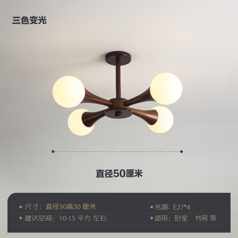 Magic bean bedroom chandelier modern casual japanese wabi-sabi style study ceiling lamp scandinavian creative walnut dining room lamp