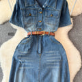 Vintage hong kong style denim dress - women's  summer new arrival - high-end, elegant, slimming, mid-length dress with cinched waist