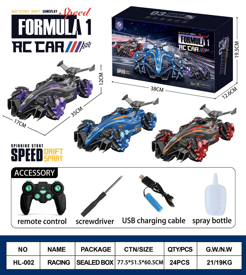 F1 racing stunt car formula toy remote control watch gesture sensing kids' twisting drift four-wheel drive
