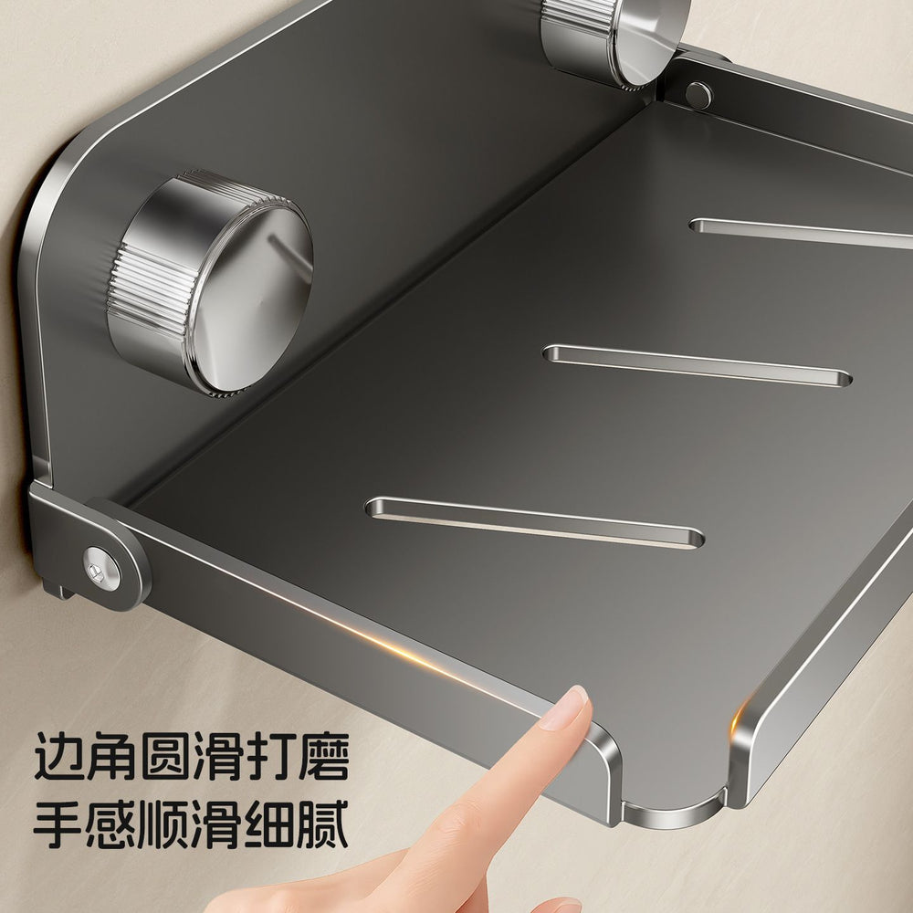 Bathroom mobile phone holder toilet foldable tray punch-free public toilet storage rack bedside dormitory shelf