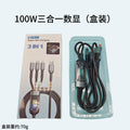 100w braided 3-in-1 fast charging cable - compatible with android, apple, huawei, and xiaomi phones