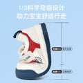 Toddler shoes for boys, spring and autumn, 0-1-3 years old, soft-soled infant shoes, functional children's shoes, baby girl shoes