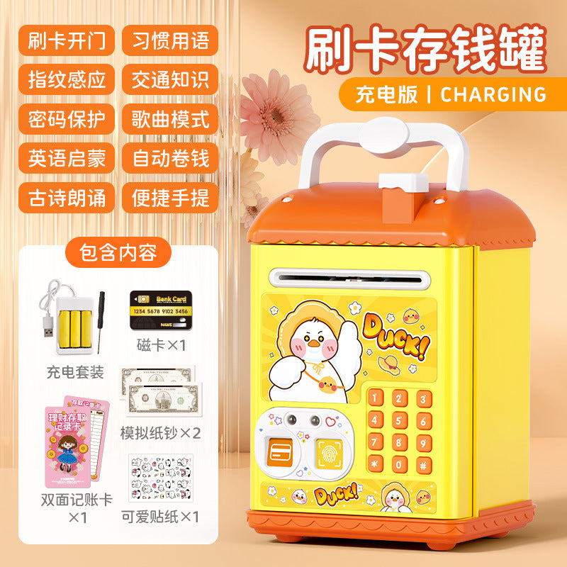 Kids' money bank safe box savings jar birthday graduation gift piggy bank storage coin bank automatic money suction