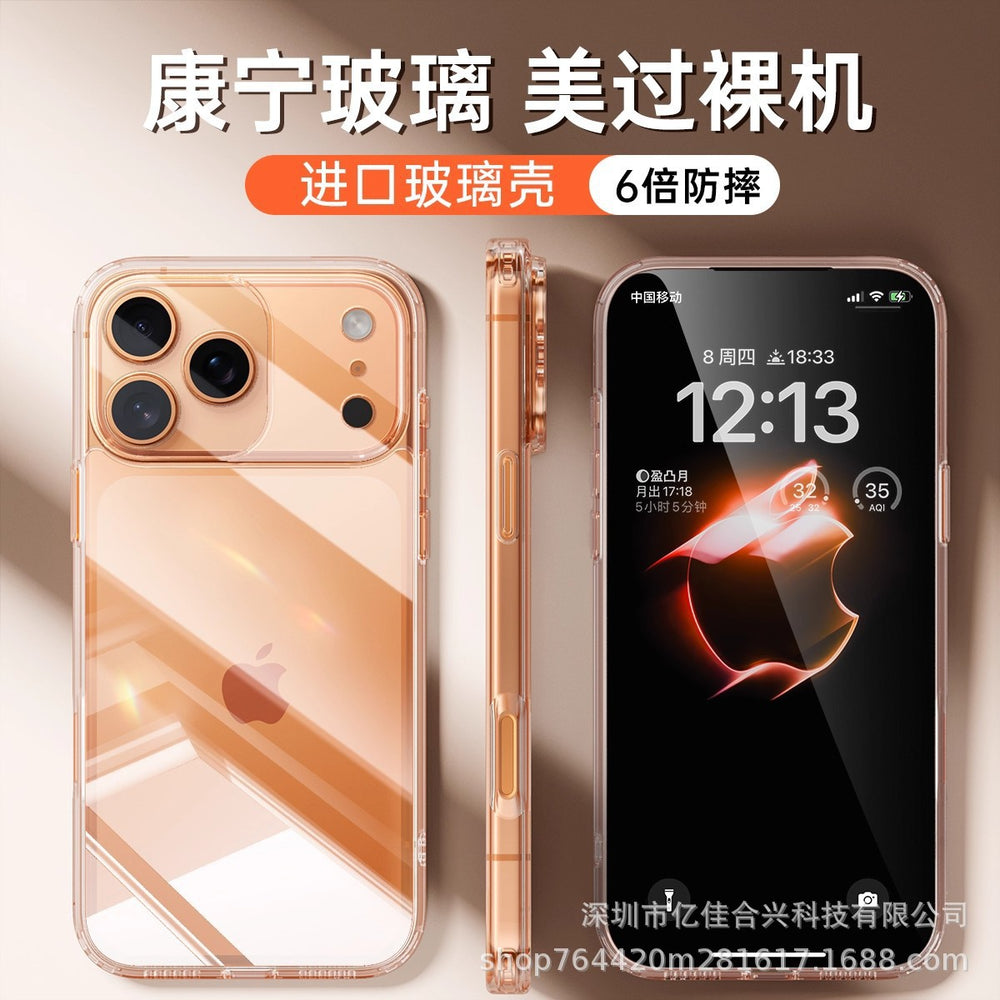 Suitable for apple 17pro corning glass anti-fall ultra-thin mobile phone case iphone16 crystal diamond transparent high-end case