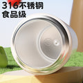 New arrivalfashion password cup 316 stainless steel vacuum thermos cup business office with tea and water separation straight cup