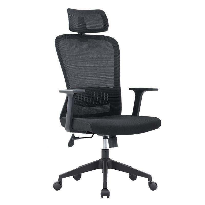Office chair comfortable sit stand home computer chair swivel ergonomic chair conference chair desk chair staff chair