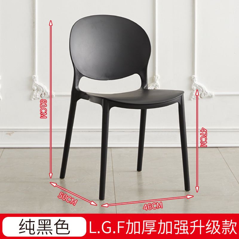 Stackable plastic dining chairs - home, backrest, nordic light luxury style - outdoor restaurant, bubble tea shop, food stall, commercial use