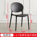 Stackable plastic dining chairs - home, backrest, nordic light luxury style - outdoor restaurant, bubble tea shop, food stall, commercial use