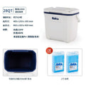 Esky50qt outdoor fishing cooler box - insulated cooler, gift, commercial refrigerator, portable cold storage box