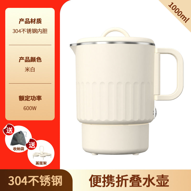Multifunctional foldable water kettle, portable health kettle, stainless steel kettle, electric kettle for business trips and travel, cross-border e-commerce