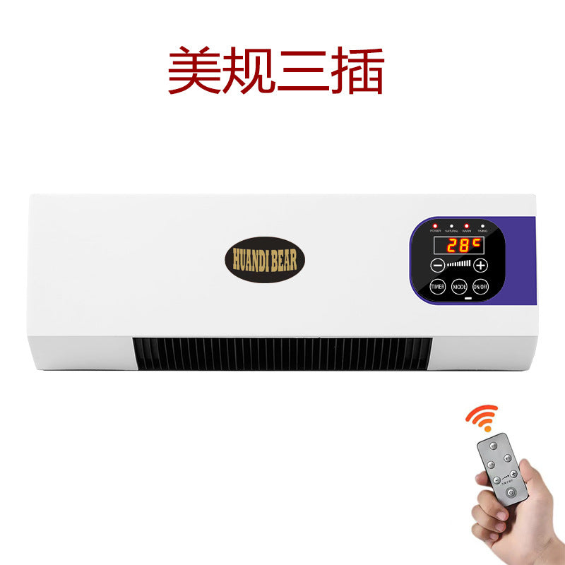 Heater for home wall-mounted fan heater bathroom electric heater energy-saving waterproof quick heating small silent electric heater