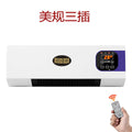 Heater for home wall-mounted fan heater bathroom electric heater energy-saving waterproof quick heating small silent electric heater