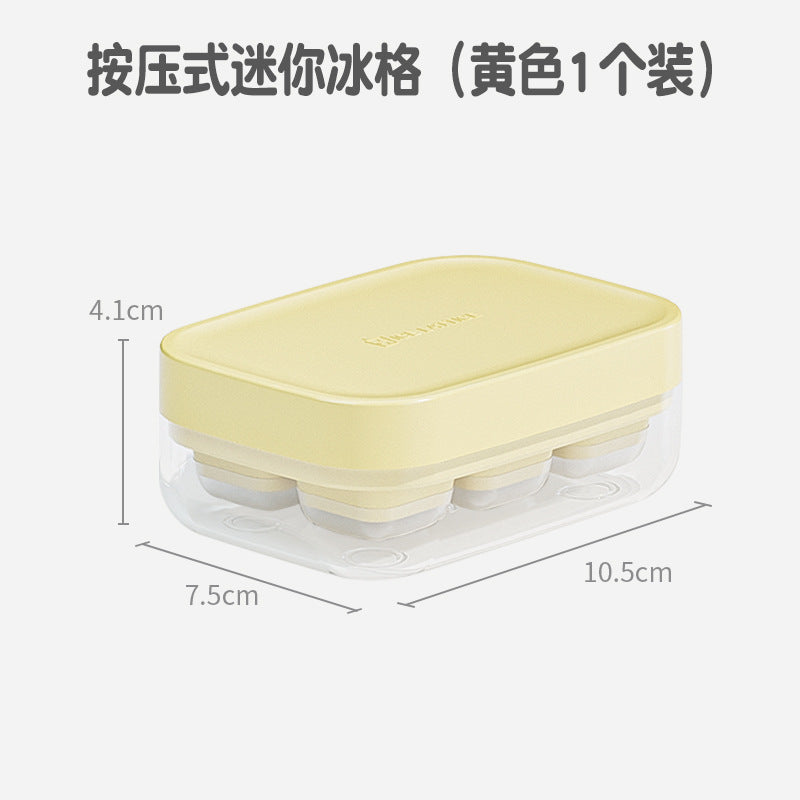 Frozen ice cube mold Ice cube ice machine Household refrigerator Ice box with lid Ice storage box Press type soft silicone ice grid