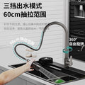New arrival slag sink large single slot thickenedsus304 stainless steel for home kitchen sink sink sink