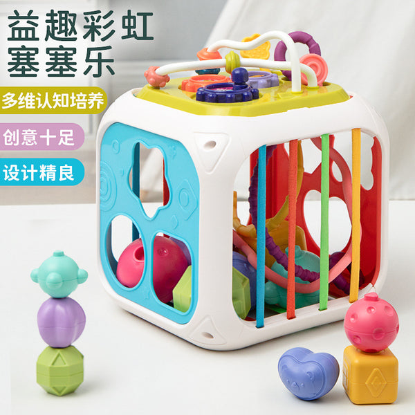 Cross-border Rainbow Sesse Baby Finger Fine Action Toys Educational Polyhedron Smart Cube building block toys