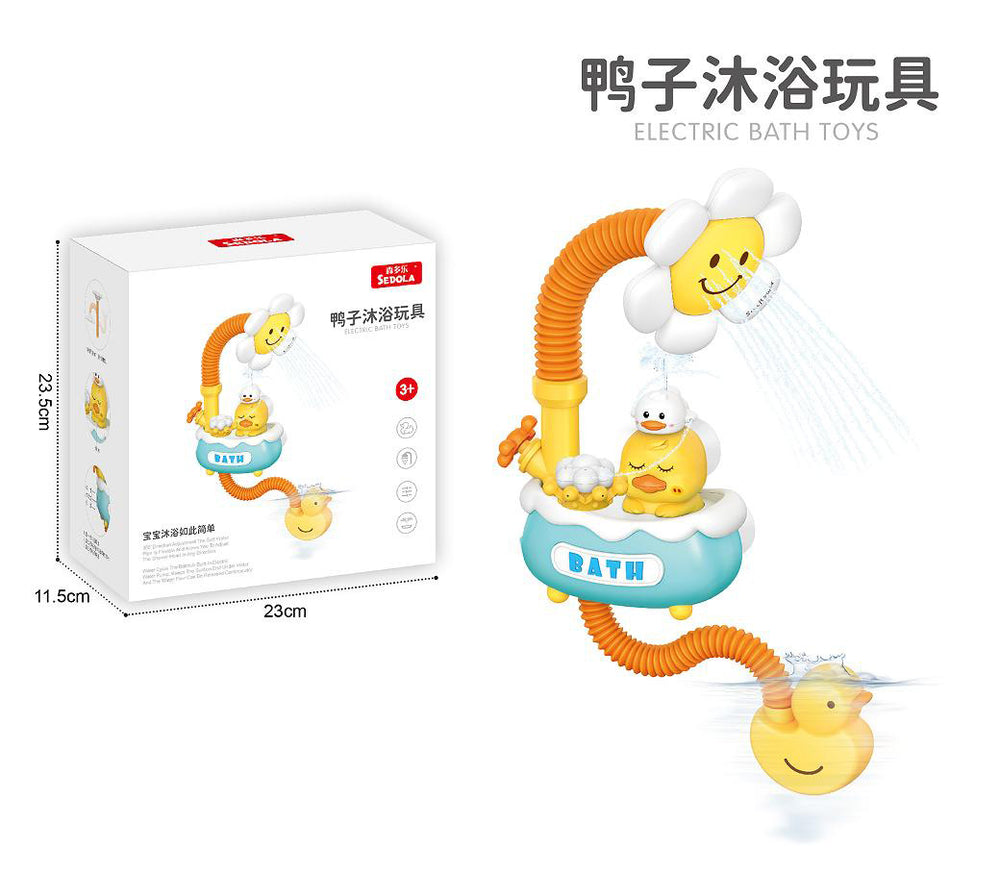 Kids' bath toys - summer sunflower shower head, little yellow duck water play toys, baby bath tub water fun set
