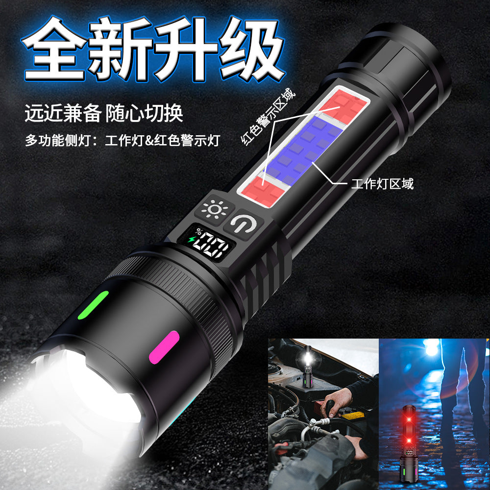 Cross-border new LED side light rechargeable multi-function outdoor portable red and blue warning light high-power strong light flashlight