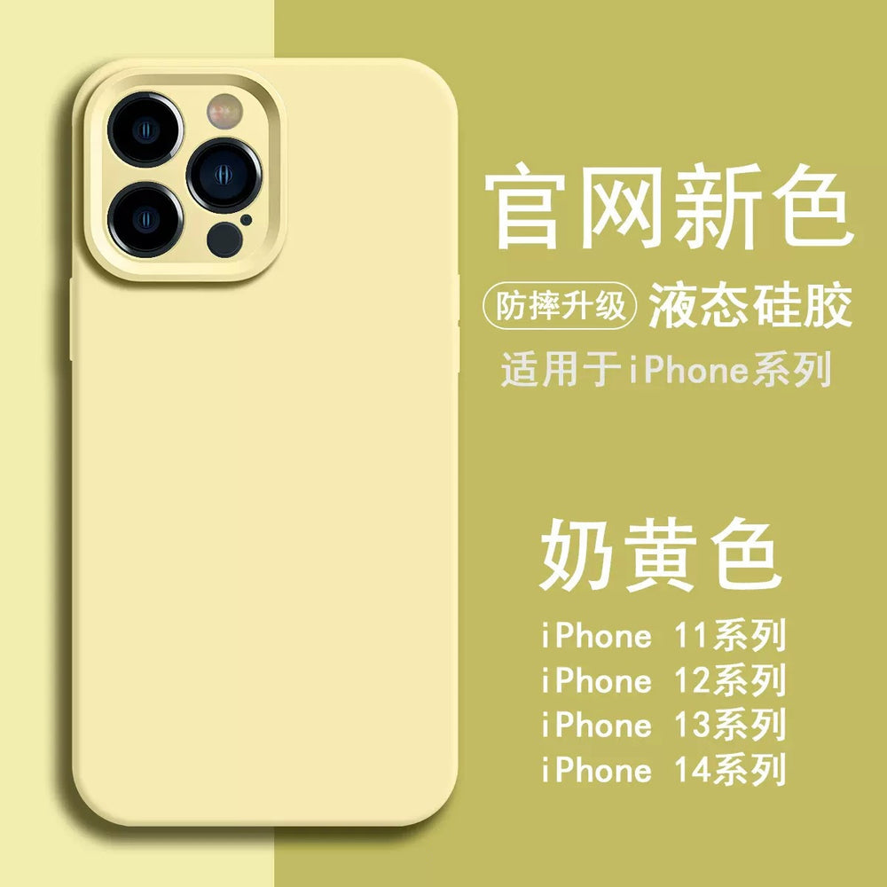 Suitable for apple 16 liquid anti-fingerprint silicone mobile phone case iphone17promax all-inclusive groove 13 protective cover
