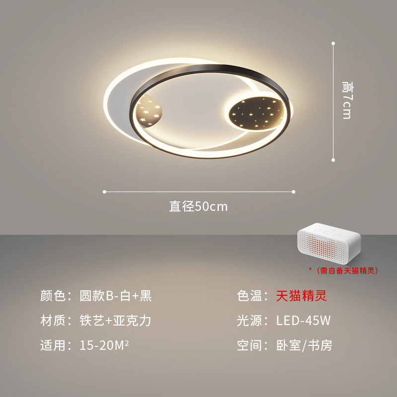 [Strict selection] 2025 new living room lamp hall led ceiling lamp Internet celebrity modern simple atmosphere bedroom lamp
