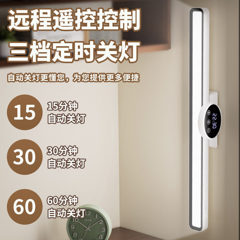 Desk lamp for study, eye protection, student desk, magnetic ceiling lamp, dormitory, kids, rechargeable reading lamp, bench lamp