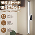 Desk lamp for study, eye protection, student desk, magnetic ceiling lamp, dormitory, kids, rechargeable reading lamp, bench lamp